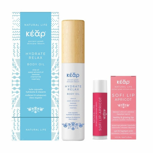 Coffret Summer Sun Kear – Huile corps et soin lèvres – Kear